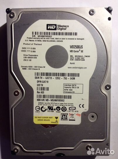 Intel E1500 / CD-RW / HDD 250Gb / Zalman
