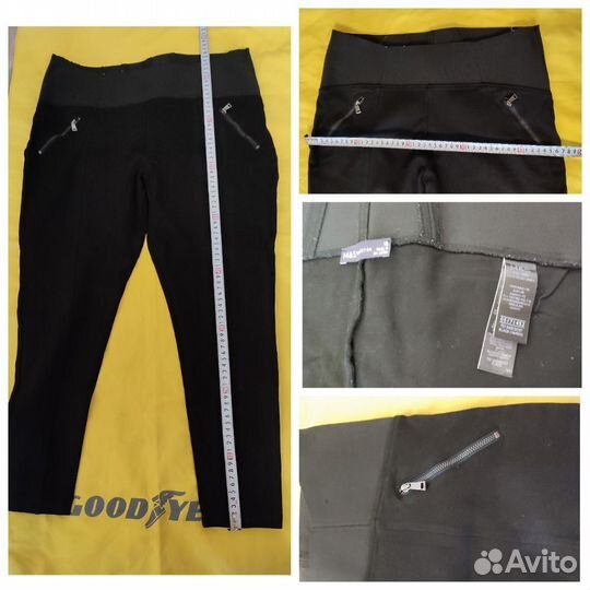 Лосины,спортивные брюки 46-54размер