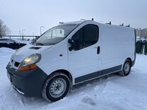 мотор исузу 4hk1. дв. двигатель воткинск. электродвигатель аир 90 l4 2,2квт/1500об. 2 квт 1420 об/мин.