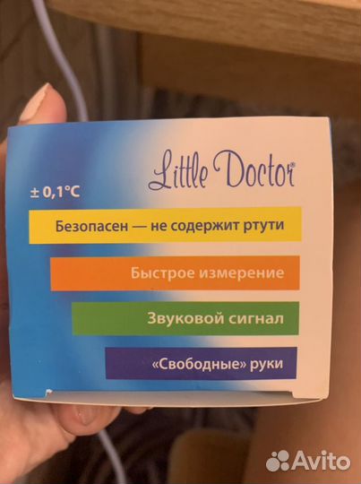 Соска термометр электронный