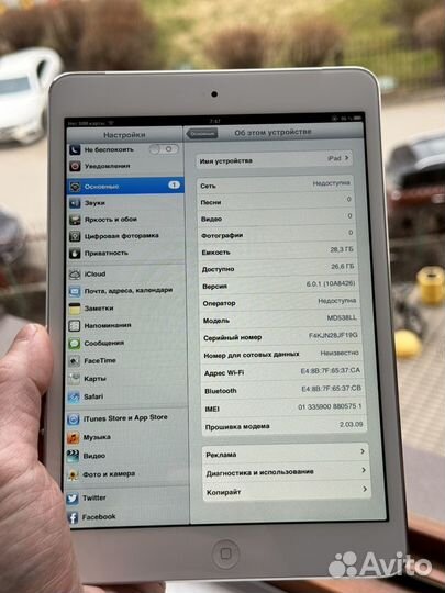 Капсула Времени iPad Mini IOS 6