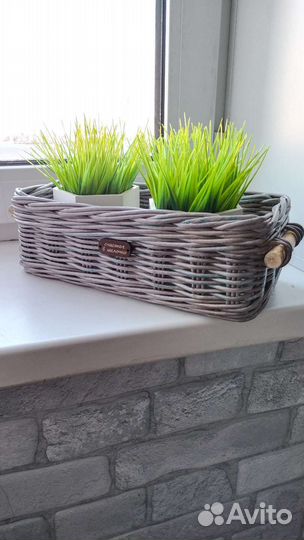 Корзина плетеная