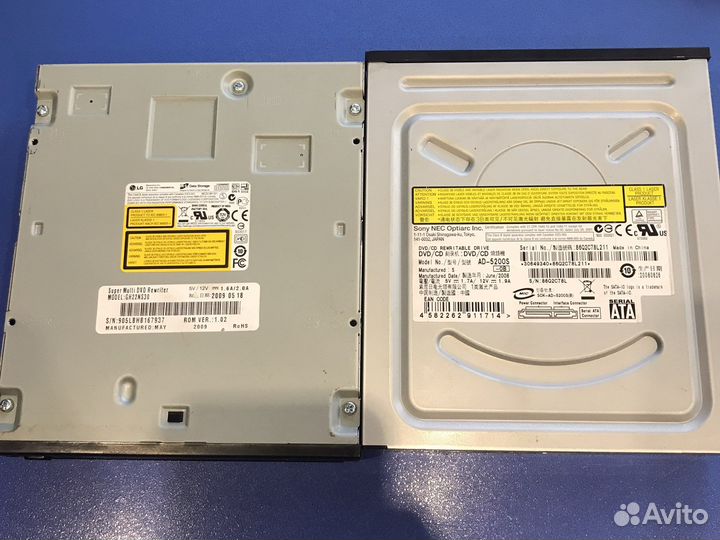 Сидиром CD-ROM