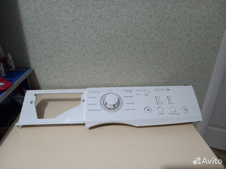 Блок управления LG