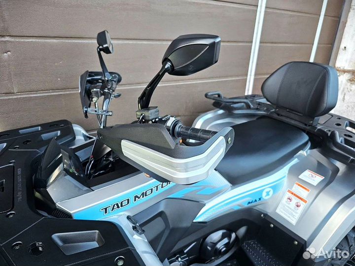 Квадроцикл Motoland 300 MAX X EFI