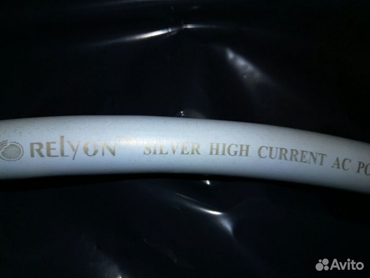 Сетевой кабель Relyon Silver 1,5 метра USA