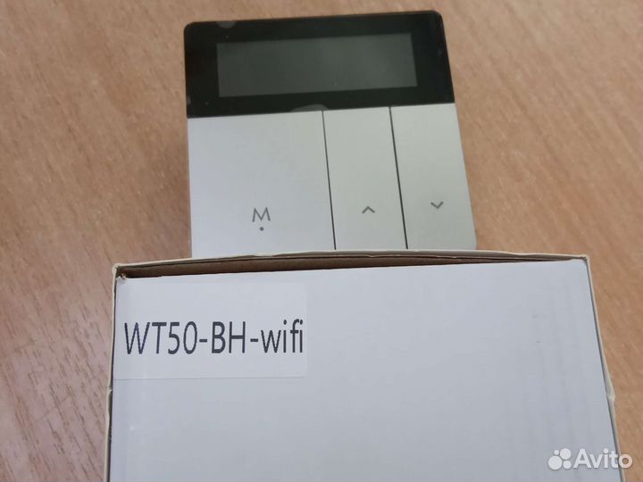 Терморегулятор для котла с wifi новый