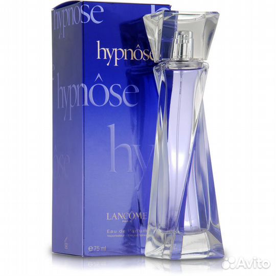 Lancome Hypnose 75ml