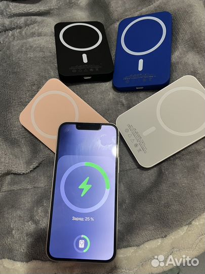 Apple magsafe battery pack