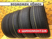 Hankook Optimo K415 225/60 R17 99H