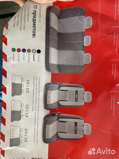 Чехлы на ваз Приора Калина