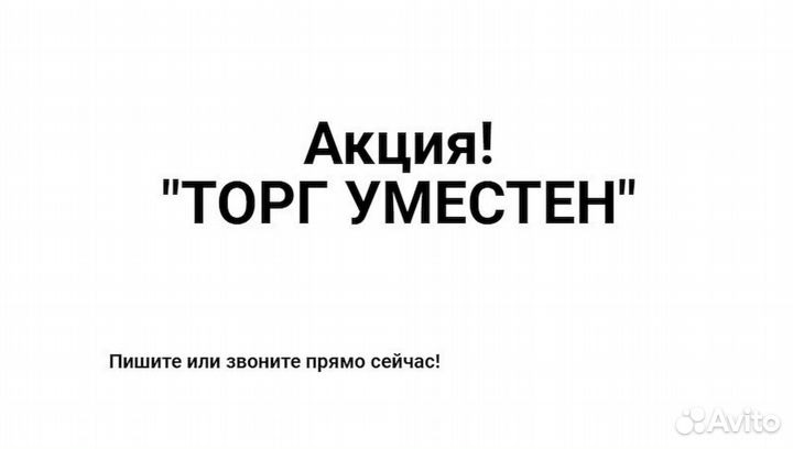 Стерилизатор ножей KT 721 озоновый