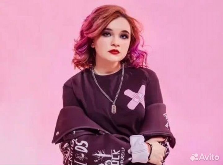 Билет на концерт Алены Швец 18 апреля