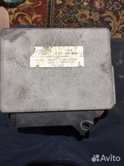 Эбу мозги на ваз