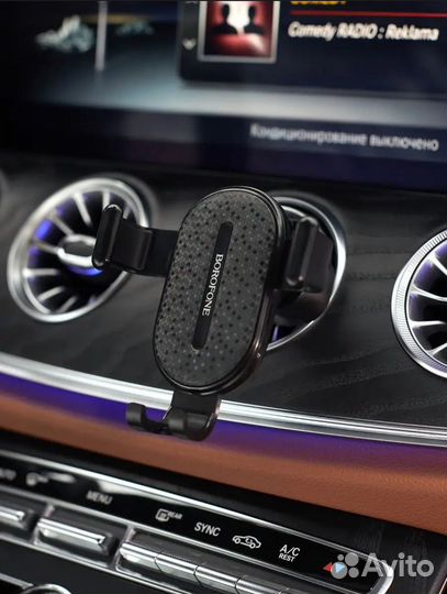 Держатель для телефона раздвижной