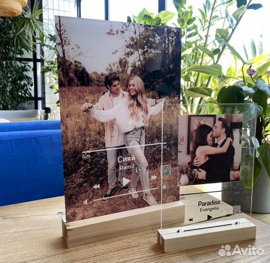 Постер на праздник