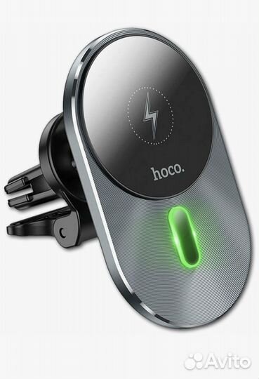 Держатель для телефона в машину с зарядкой