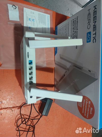 Wifi роутер keenetic