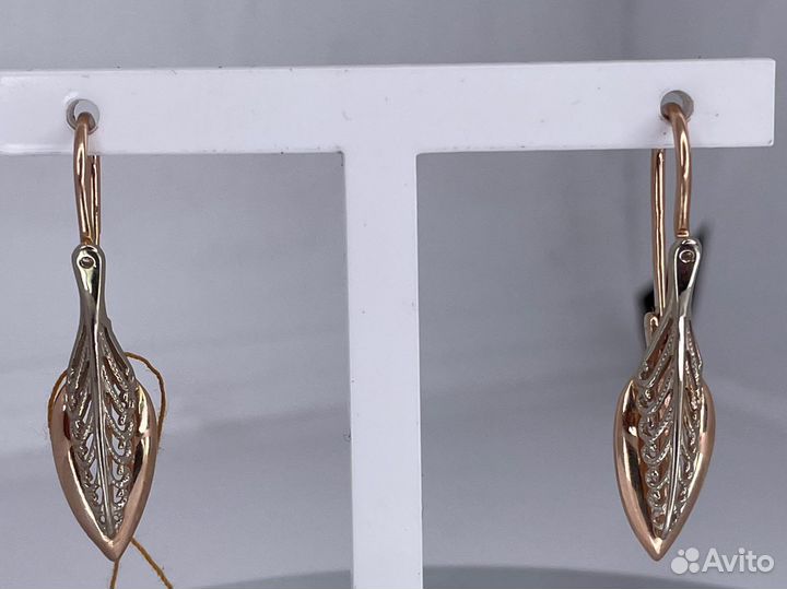 Золотые серьги 4.63 гр