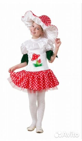 Костюм гриба, кузнечика, русский