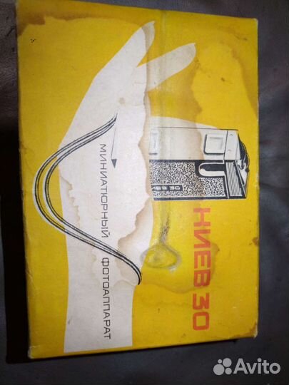 Фотоаппарат