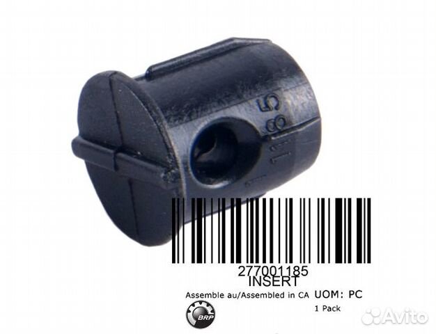 Заглушка бампера черная(277001185)