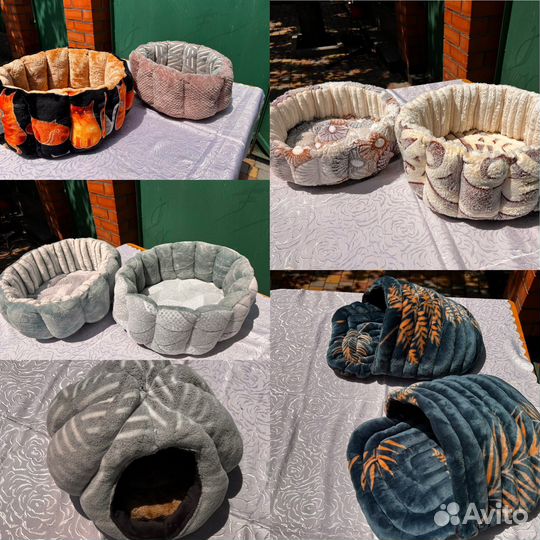 Лежанка для животных и переноски