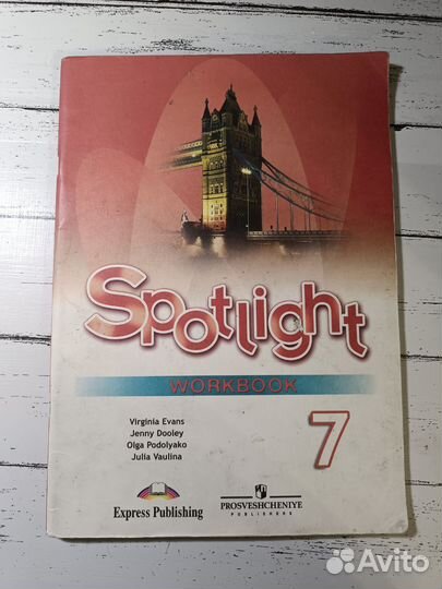 Spotlight 7 workbook