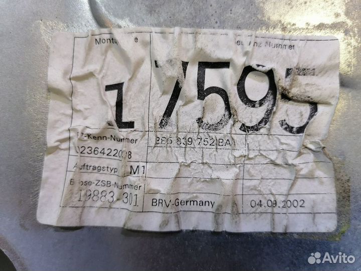 Стеклоподъёмник механический правой задней двери V