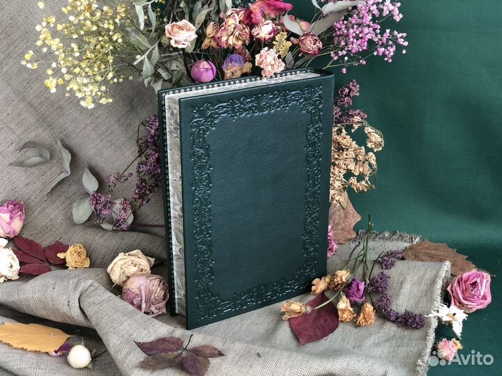 Книга Атлас растений (кожаный переплёт)