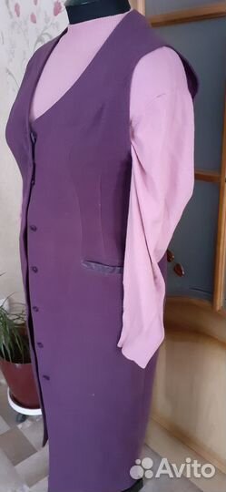 Сарафан женский офисный