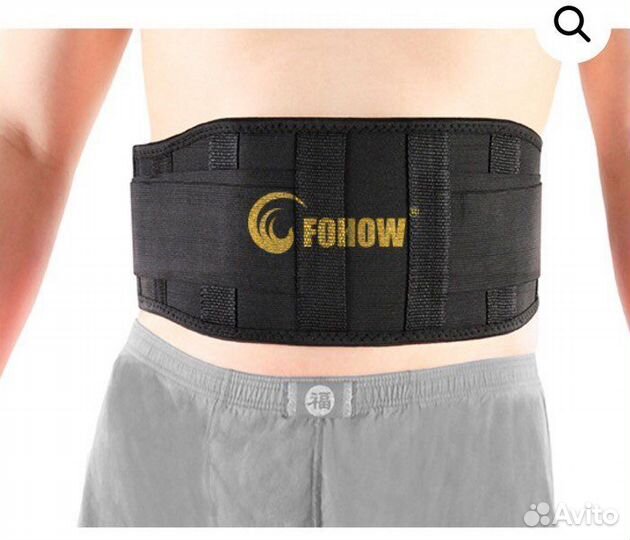 Фарадотерапевтический пояс для поясницы Fohow