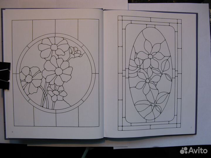 Витражи: цветочные композиции. Практическое руково