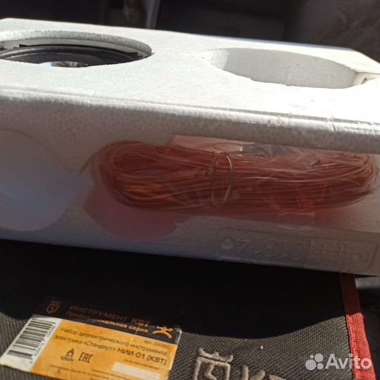 Колонки пионер 10