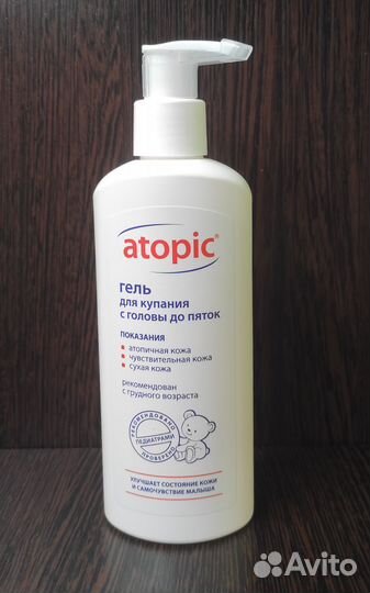 Атопик гель для купания