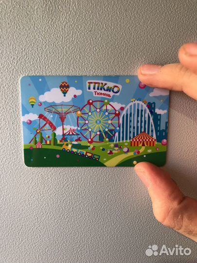 Карта посетителя гпкио Тюмень