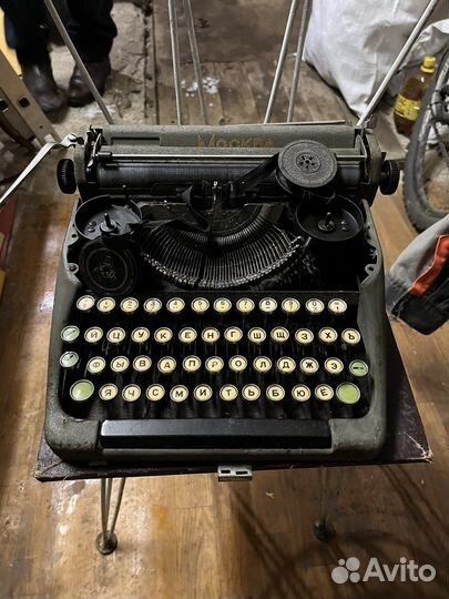 Печатная машинка москва