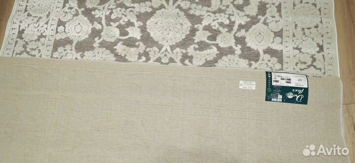 Ковер жаккардовый двухполотный 160 на 230см