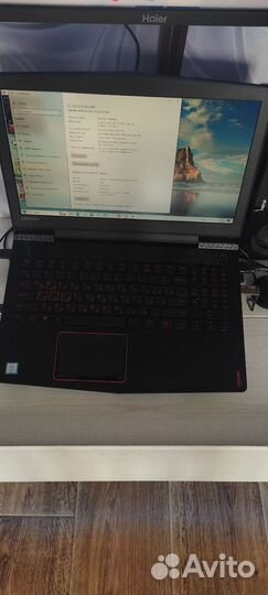Игровой ноутбук legion GTX 1050