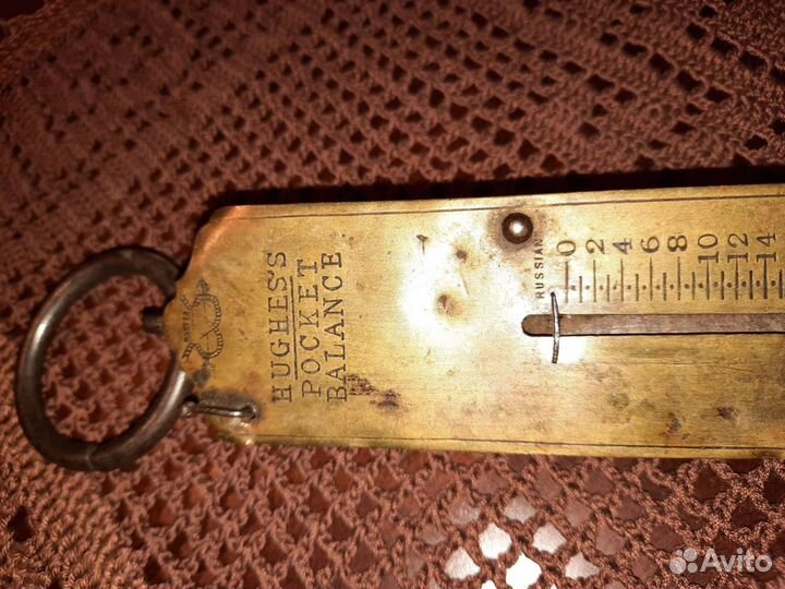 Антикварный безмен царизм весы