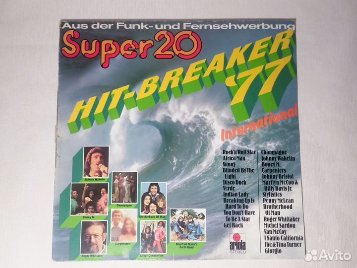 Винил / Super 20 Hit-Breaker '77 International