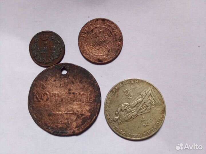 Нумизматика монеты