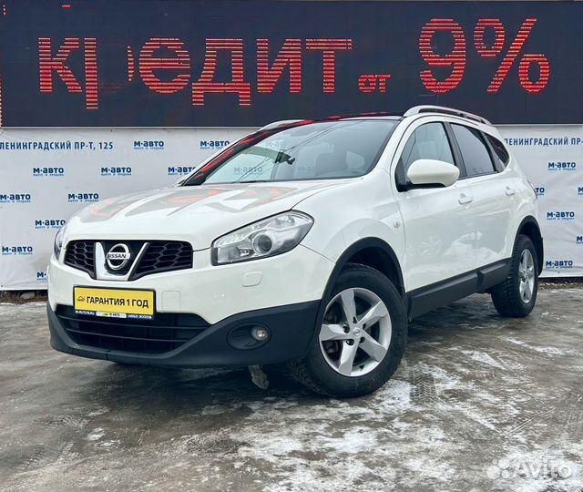 Nissan Qashqai+2 1.6 МТ, 2012, 247 000 км