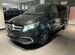 Mercedes-Benz V-класс 2.0 AT, 2023, 22 км с пробегом, цена 15900000 руб.