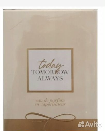 Тудей 30 мл avon