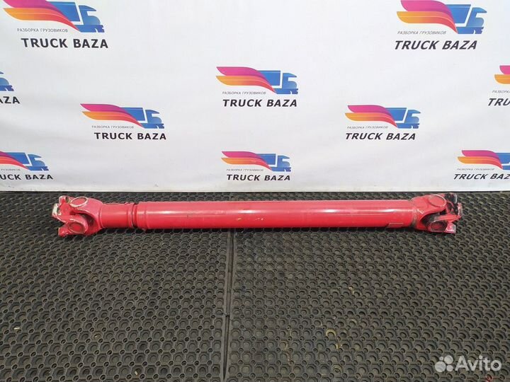 Вал карданный 1720 мм Man TGA, Man TGS, Man TGX