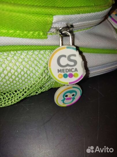 Нагреватель для детского питания автомобильный