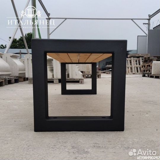 Скамейка Днепр 160