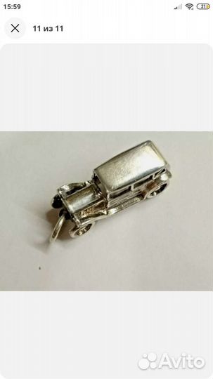 Ретро автомобиль серебро СССР