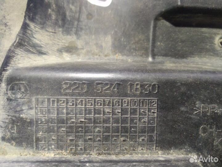 Кронштейн пневмокомпрессора Mercedes-Benz W220